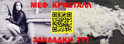 хмурый Туймазы