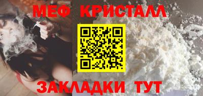 кокаин Тулун