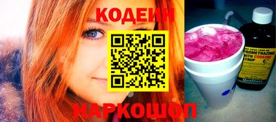 хмурый Туймазы