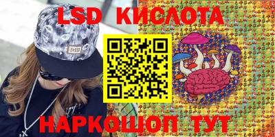 кокаин Тулун