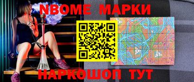 хмурый Туймазы