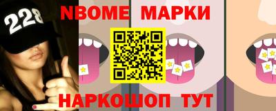 хмурый Туймазы