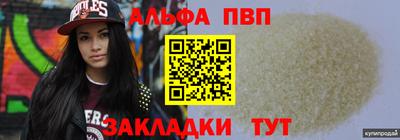 хмурый Туймазы