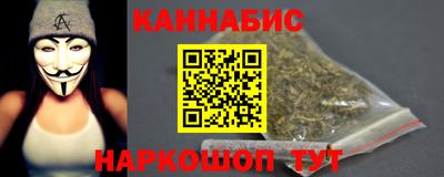 винт Тула