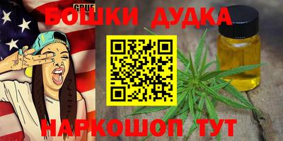 кокаин Тулун