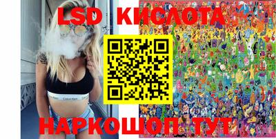 винт Тула
