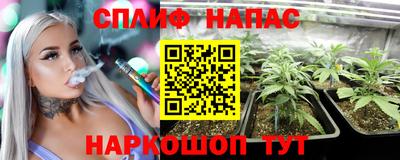 кокаин Тулун
