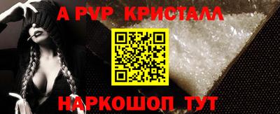 хмурый Туймазы