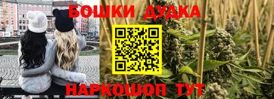 винт Тула