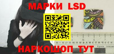 кокаин Тулун