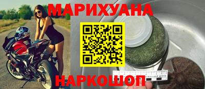 кокаин Тулун