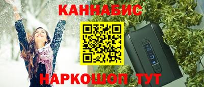 хмурый Туймазы