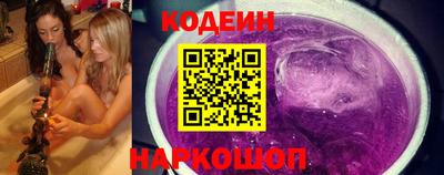 хмурый Туймазы