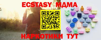 хмурый Туймазы