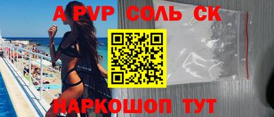 хмурый Туймазы