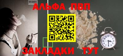 хмурый Туймазы