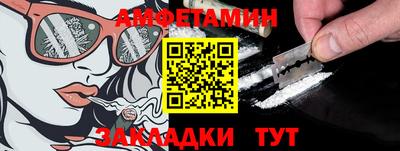 хмурый Туймазы