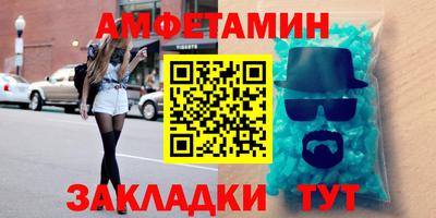 винт Тула