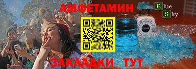 кокаин Тулун