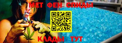 винт Тула