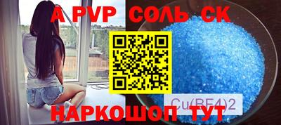 хмурый Туймазы