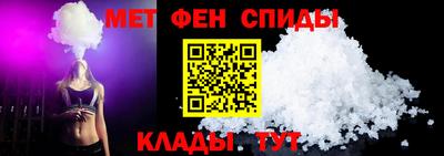 винт Тула