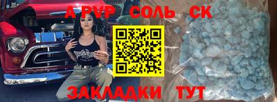 хмурый Туймазы