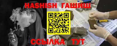 винт Тула