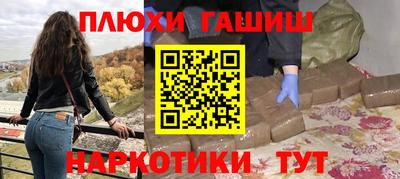 хмурый Туймазы