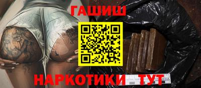 винт Тула