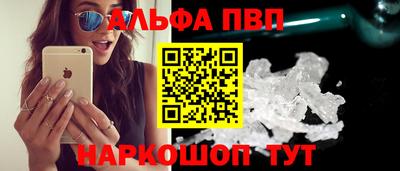 винт Тула