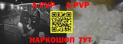 винт Тула
