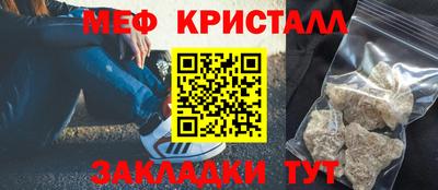 винт Тула
